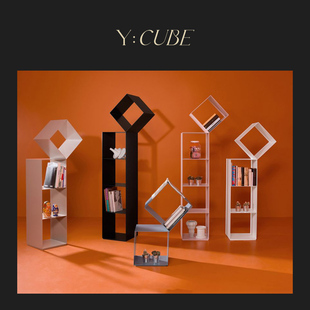 Y:CUBE意大利进口Cappellini Drop客厅金属落地书架现代置物架