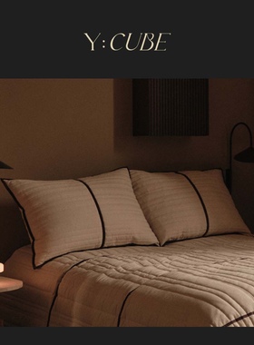 在途Y:CUBE丹麦进口ferm LIVING Vari沙发卧室简约线条抱枕靠枕