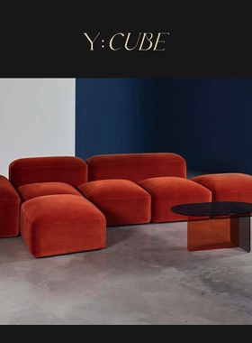 Y:CUBE意大利进口Amura Lapis可爱舒适艺术客厅休闲单椅模块沙发