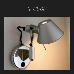 现货Y:CUBE意大利进口Artemide Tolomeo Faretto书房床头壁灯