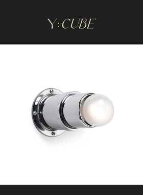 Y:CUBE德国进口Classicon Pailla包豪斯不锈钢玄关走廊浴室壁灯