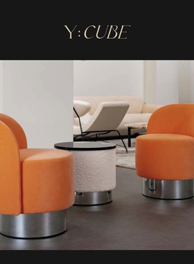 Y:CUBE意大利进口Tacchini Pastilles客厅卧室舒适休闲沙发椅子
