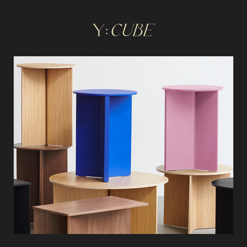 现货Y:CUBE丹麦进口HAY Slit Table Wood圆形实木彩色边几咖啡桌