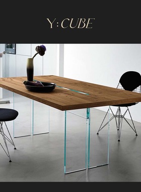 Y:CUBE意大利进口FIAM LLT系列玄关桌玻璃木质餐桌书桌子