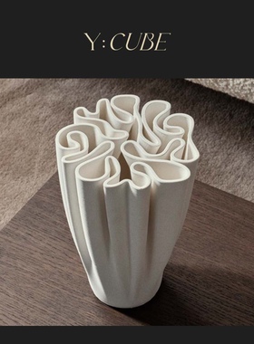现货Y:CUBE丹麦进口fermLIVING Dedali北欧客厅卧室线条白色花瓶
