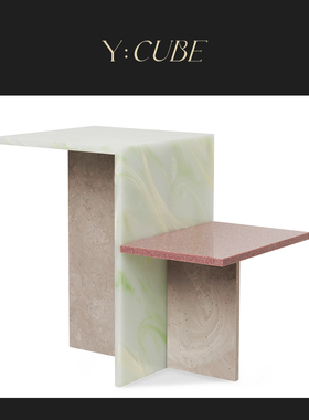 现货Y:CUBE丹麦进口ferm LIVING Distinct石材客厅边几茶几咖啡桌
