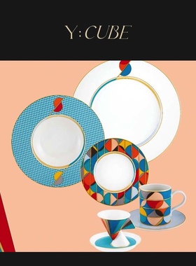 现货Y:CUBE葡萄牙进口Vista Alegre Futurismo下午茶盘子咖啡水杯