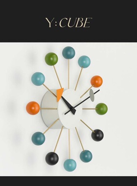 现货Y:CUBE瑞士进口Vitra Ball Clock大师木质彩色球型挂墙钟表