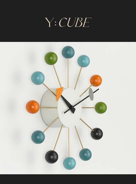 现货Y:CUBE瑞士进口Vitra Ball Clock大师木质彩色球型挂墙钟表