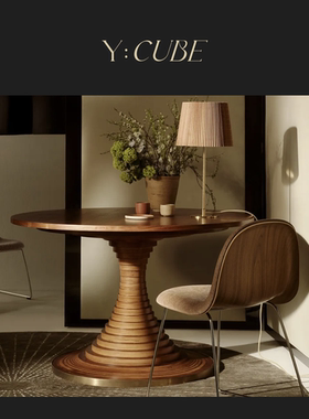 新品Y:CUBE丹麦进口GUBI Tavolo a Dischi胡桃木中古风餐桌圆桌
