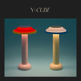 现货Y:CUBE英国Sowden PL2三色孟菲斯风格北欧卧室充电调光床头灯