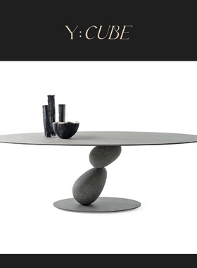 Y:CUBE意大利进口Mogg Matera Mdf金属材质圆形方形简约餐桌书桌