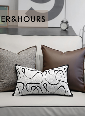 意式轻奢简约样板间设计师款品质咖色系沙发客厅卧室抱枕靠垫组合