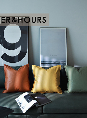 现代简约纯色科技皮客厅沙发抱枕气质压边床上靠包办公室靠垫