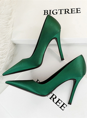 绸缎简约超高跟鞋女细跟浅口尖头百搭性感宴会绿色大码职业OL单鞋