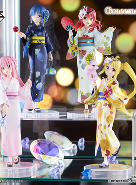 现货 万代一番赏 孤独摇滚 VOLUME 4 波奇酱虹夏正品手办周边