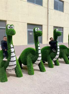 户外景观雕塑造型定制恐龙植物绿植城市大型仿真绿雕工艺室外摆件