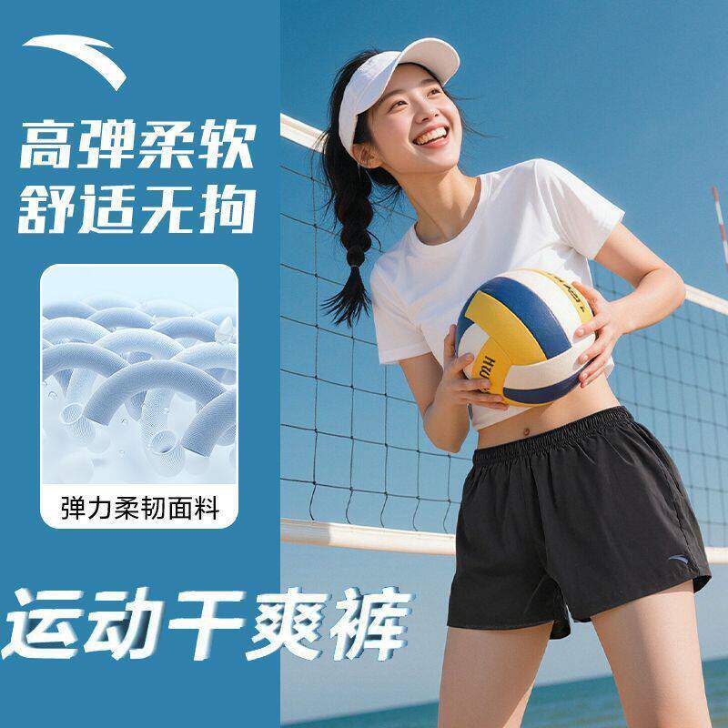 ANTA女士速干裤运动短裤秋冰丝跑步健身训练假两件三五分泳裤套装图片