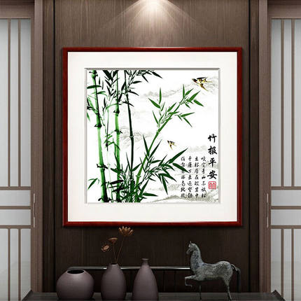 紫腾随轩竹子画挂画餐厅饭厅装饰画新中式客厅玄关中国风竹报平安