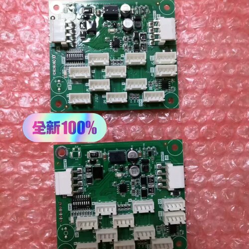 议价富士达电梯轿厢通讯板 C1B-IFC9， 原装全新 ，还剩五