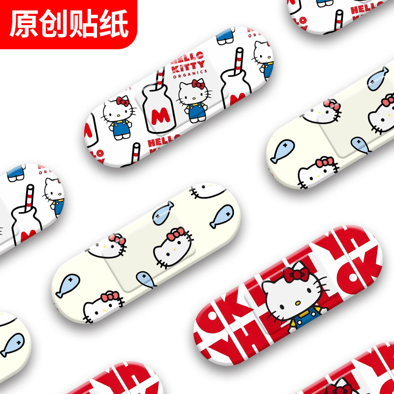 汽车贴纸摩托车电动车油箱盖hellokitty车贴划痕遮挡猫头盔行李箱