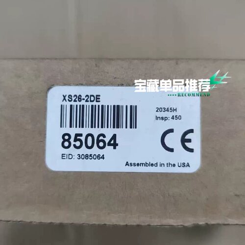议价BANNER邦纳安全控制器XS26-2DE，订货号85064