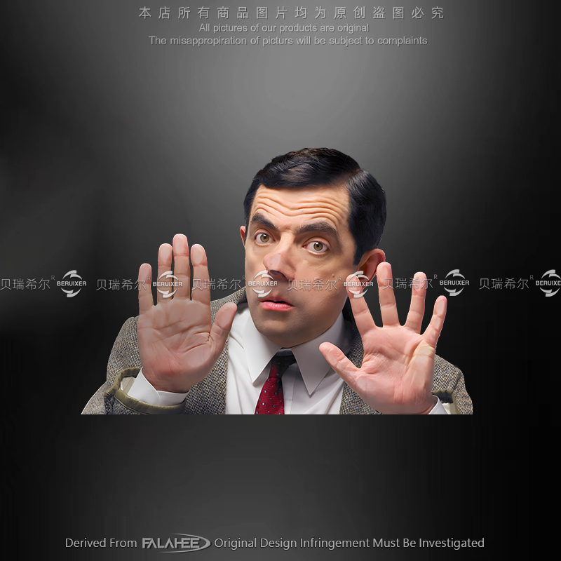 憨豆先生个性贴纸搞笑创意电动摩托车身划痕遮挡玻璃装饰反光贴画