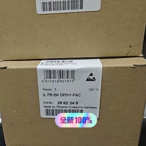 议价2862246菲尼克斯PHOENIX总线耦合器 控制器ILP