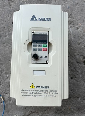 议价台达变频器5.5KW VFD055M43A 拆机包好，成色实维修