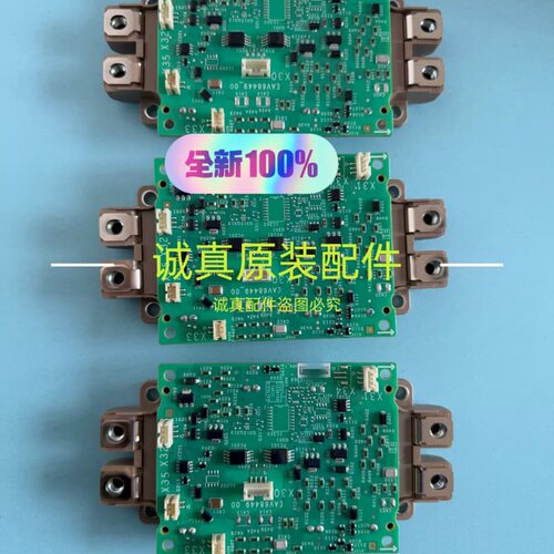 议价全新原装EAV68449-00 施耐德变频器ATV610-6维修