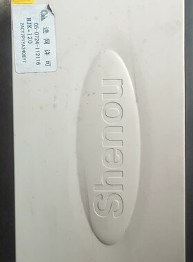 议价申瓯通信HJK-120交换机
