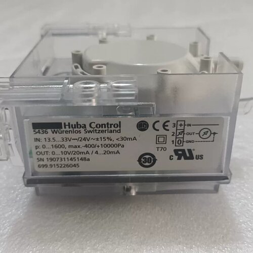 议价Huba Control压差传感器 699.91522604