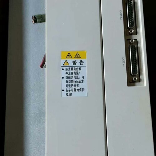 议价广数伺服驱动器 GS3150Y-NP2