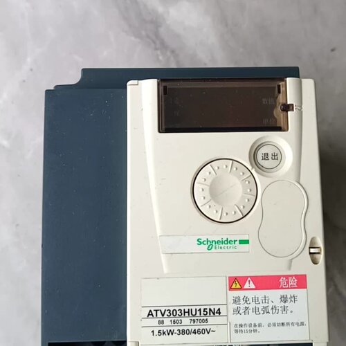 议价施耐德变频器 ATV303HU15N4，1.5KW，380V维修