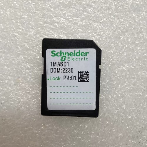 议价施耐德内存卡256MB