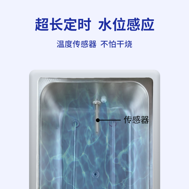 新品精中实验室恒温水浴锅数显电热U型加热管防干烧可定时智能一