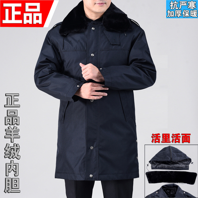 正品中长款大衣加厚防寒棉服男女