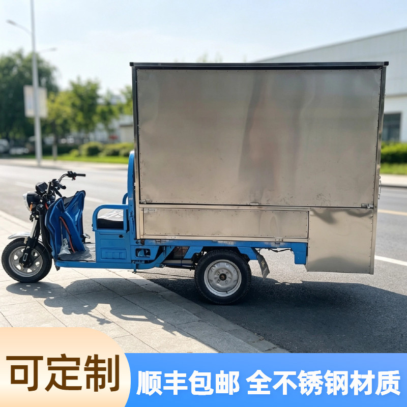 摆摊摊位架关东煮摆摊架子图片