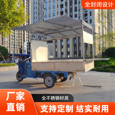三轮车摆摊架烧烤夜市烧烤车台式专用小吃架子台面展示架出摊架子