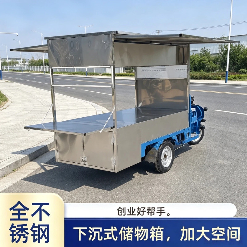 网红新款摆摊摊位架遮阳图片
