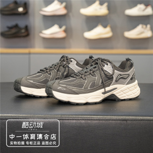 李宁CF溯林影男子2026冬款户外徒步鞋防滑缓震回弹休闲鞋AHTV033