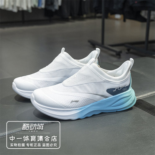 李宁休闲鞋男鞋2025夏季新款