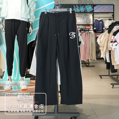 李宁运动裤男子2026夏季新款