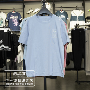 李宁短袖 运动潮流系列圆领休闲针织上衣AHSV481 T恤男2025秋季 新款