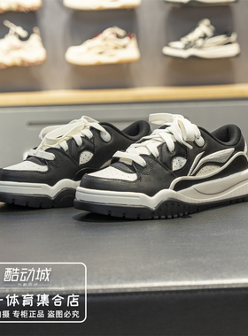 李宁休闲鞋女子2026春季新款潮跃舒适软弹板鞋经典休闲鞋AGCW012