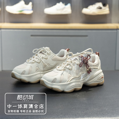 李宁蜜糖3经典休闲女鞋2026春季新款柔软耐磨舒适老爹鞋AGCW006 - 封面