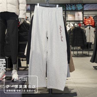 李宁运动裤女2026春季新款运动潮流系列宽松舒适休闲卫裤AKLW178