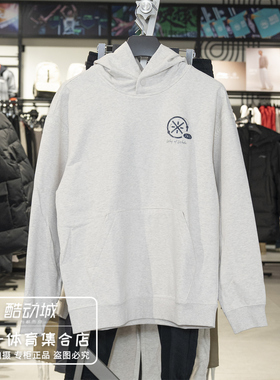 李宁卫衣男子2026春季新款韦德系列宽松套头连帽运动上衣AWDW011