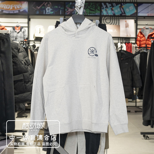 李宁卫衣男子2026春季新款韦德系列宽松套头连帽运动上衣AWDW011