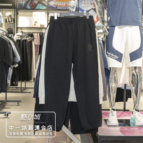 李宁速干卫裤男子2025秋季新款